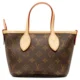 Neverfull BB Monogram - Image 5