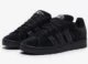 adidas Campus 00s Suede Sneakers - Image 6