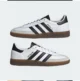 adidas Handball Spezial – Men’s Shoes - Image 4