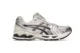 GEL-KAYANO™ 14 x JJJJound