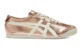 Onitsuka Tiger MEXICO 66 SD - Image 7