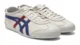 Onitsuka Tiger MEXICO 66 SD - Image 10
