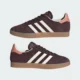Adidas Gazelle Indoor - Image 9