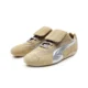 Puma x Open Yy Speedcat US - Image 20