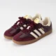 Adidas Samba OG - Image 9