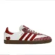 Adidas Samba x Comme des Garçons Play