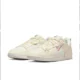 Nike Dunk Low Disrupt 2 Pale Ivory (W) - Image 2