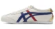 Onitsuka Tiger MEXICO 66 SD - Image 11