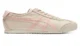 Onitsuka Tiger MEXICO 66 SD