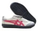 Onitsuka Tiger TOKUTEN - Image 5
