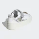 Adidas Forum Bonega – Gold Metallic - Image 3