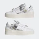 Adidas Forum Bonega – Gold Metallic - Image 6