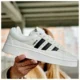 Adidas Campus x Bad Bunny - Image 14