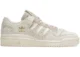 Adidas Forum 84 Low – Light Beige