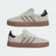 Adidas Sambae "Leopard Off White" - Image 5
