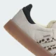 Adidas Sambae "Leopard Off White" - Image 6