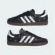 Adidas Samba OG Floral Edition - Image 3