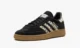 adidas Black Wonder Leopard (W) - Image 4