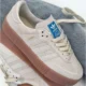 Adidas Samba XLG