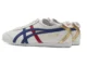 Onitsuka Tiger MEXICO 66 SD - Image 9