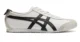 Onitsuka Tiger MEXICO 66 SD - Image 6