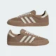 Samba Shoes - Image 5