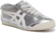 Onitsuka Tiger MEXICO 66 SD - Image 22