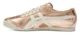 Onitsuka Tiger MEXICO 66 SD - Image 2