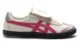 Onitsuka Tiger TOKUTEN