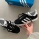 adidas Originals Gazelle – Men’s Premium Leather Trainers - Image 5